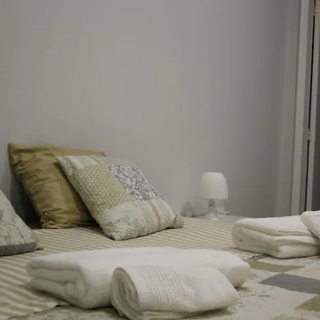 Apartment Sao Martinho - Aveiro